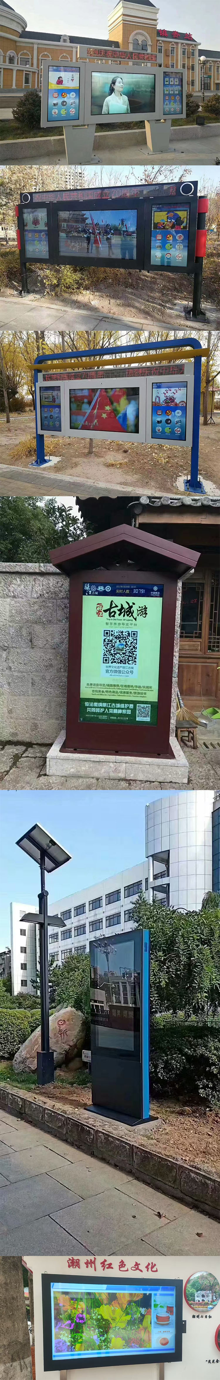 户外3.jpg