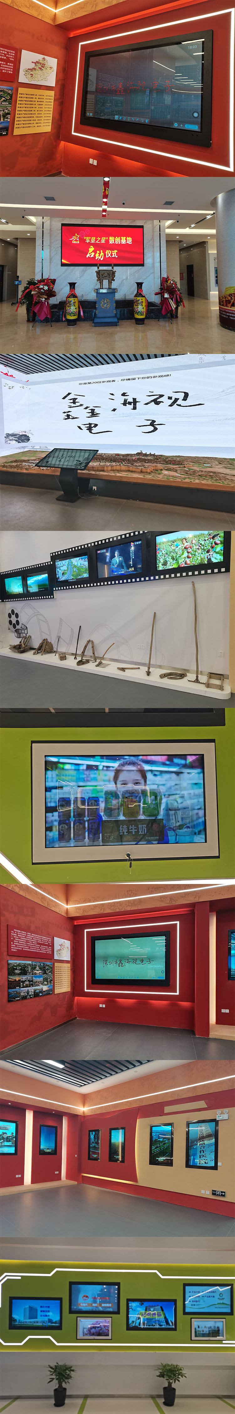 展厅1.jpg