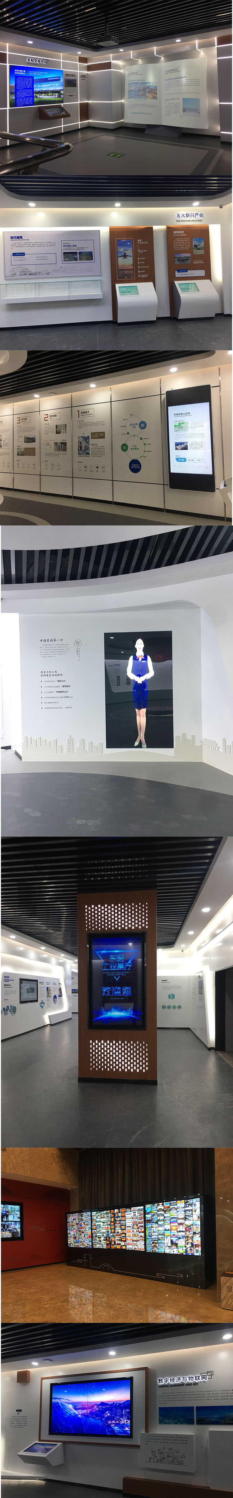 展厅3.jpg